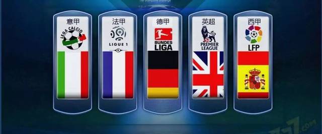 为消费者提 为消费者提